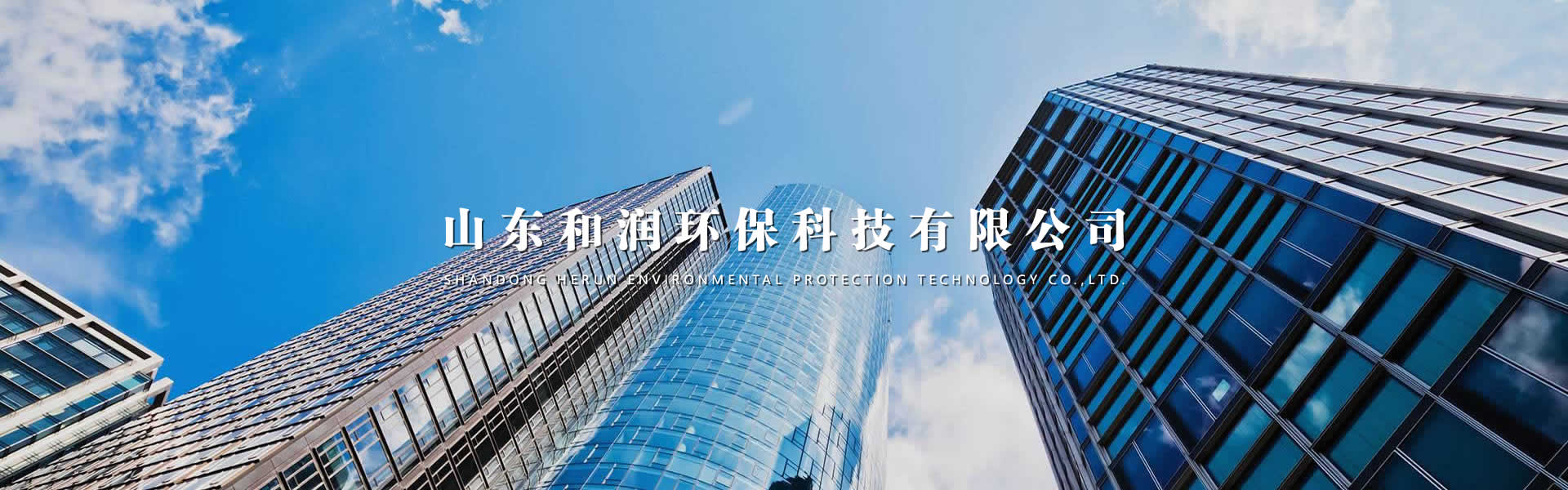 主图